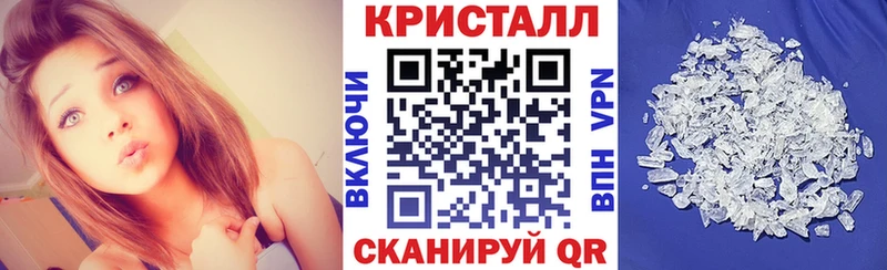 Amphetamine Premium  omg рабочий сайт  Ряжск 