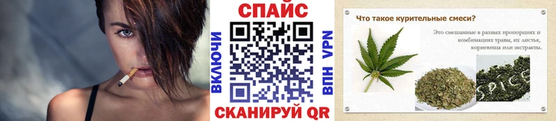 БУТИРАТ бутик  Ряжск 