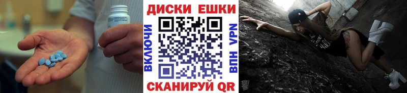 Экстази MDMA  сайты даркнета официальный сайт  Ряжск 