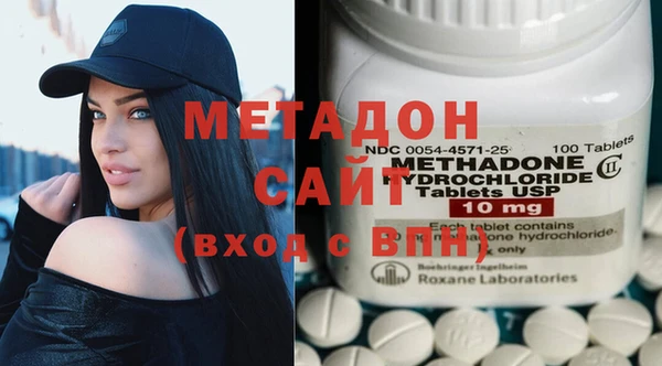 ГАЛЛЮЦИНОГЕННЫЕ ГРИБЫ Абдулино