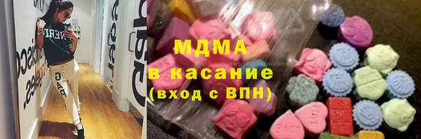 ECSTASY Магадан