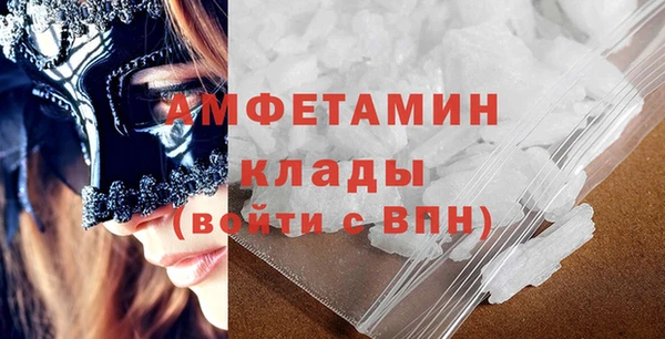 ГАЛЛЮЦИНОГЕННЫЕ ГРИБЫ Абдулино