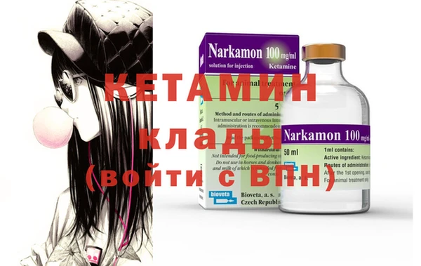 ГАЛЛЮЦИНОГЕННЫЕ ГРИБЫ Абдулино