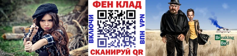Первитин Methamphetamine  наркотики  Ряжск 