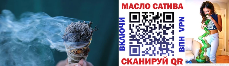 ТГК вейп с тгк  Ряжск 