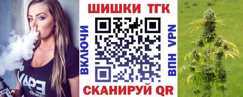 где купить наркоту  Ряжск  MEGA tor  Канабис сатива 